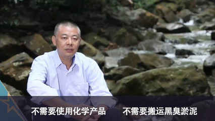 《创业英雄汇》小皮匠传承非遗打造民族大品牌